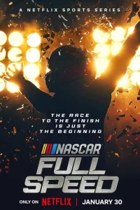 NASCAR: Высокая скорость 1 сезон